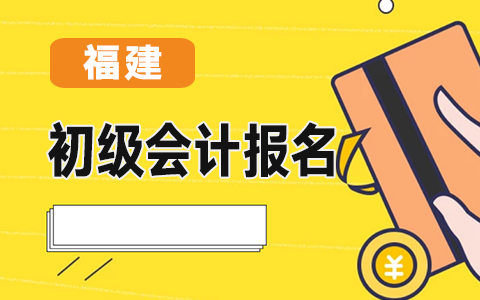 ����2021����(j��)��(hu��)Ӌ(j��)��(b��o)���r(sh��)�g2020��12��1��-25��