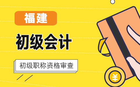 ����2021�������Ӌ��ԇ�Y�񌏺˷�ʽ�����󌏺�