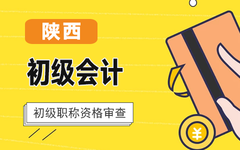 ���2021�������Ӌ��ԇ�Y�񌏺˷�ʽ����Ϣ�ɼ�ͬ�rϵ�y(t��ng)�Ԅӌ���