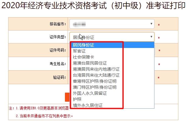 ��(zh��n)���C��ӡ�C��