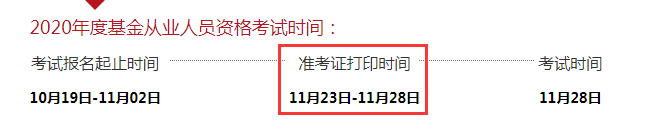 �����ĘI(y��)�Y��ԇ�ʿ��C��ӡ