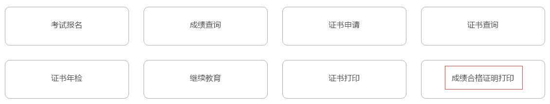�y�ЏĘI(y��)�Y��ԇ�ɿ��ϸ��C����ӡ���