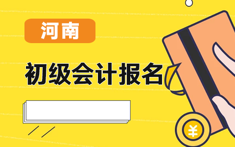 ����2021�����(j��)��(hu��)Ӌ(j��)��ԇ��(b��o)���l��