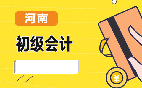 ����2021�������Ӌ��ԇ�r�g�_��5��15����