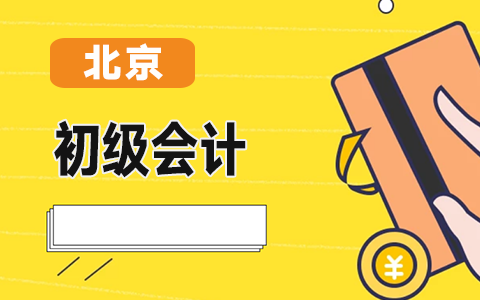 ����2021�������Ӌ��ԇ�r�g��2021��5��15���_ʼ