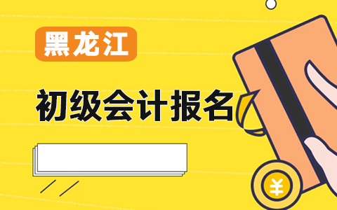 ������2021�����(j��)��(hu��)Ӌ(j��)��ԇ��(b��o)���r(sh��)�g��12��7��-24��