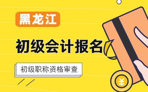 ������2021�������Ӌ��ԇ�Y�񌏺˷�ʽ���W(w��ng)�ό���