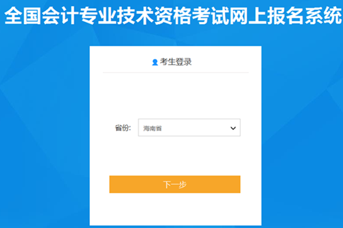 ����2021������Ӌ��ԇ����������_ͨ��