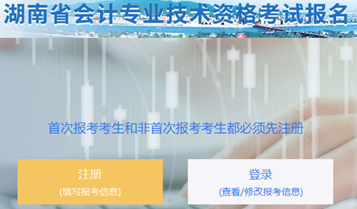 ��ע����������ʡ2021������Ӌ��ԇ����������_ͨ��