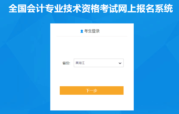 ������2021�������Ӌ��ԇ�������12��7���_ͨ��