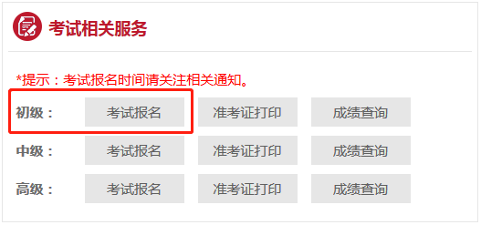 �Ҳ���2021����������Ӌ(j��)��(b��o)�����զ�k�����@����