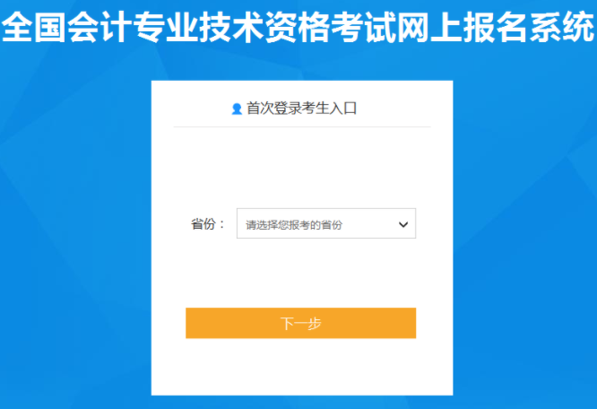 2021�������Ӌ(j��)�Q��(b��o)�����