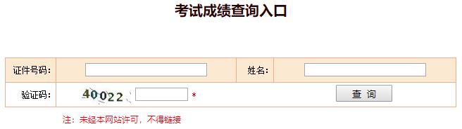 �����������ɿ���ԃ���