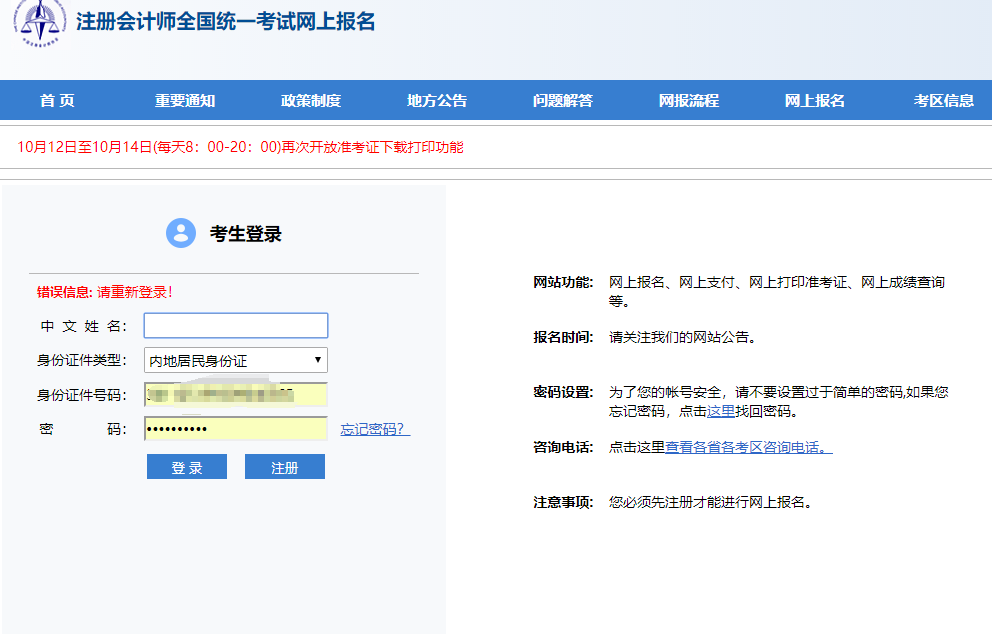 ע���ɿ���ԃ����