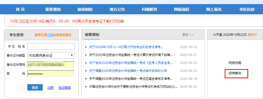 ע���ɿ���ԃ����