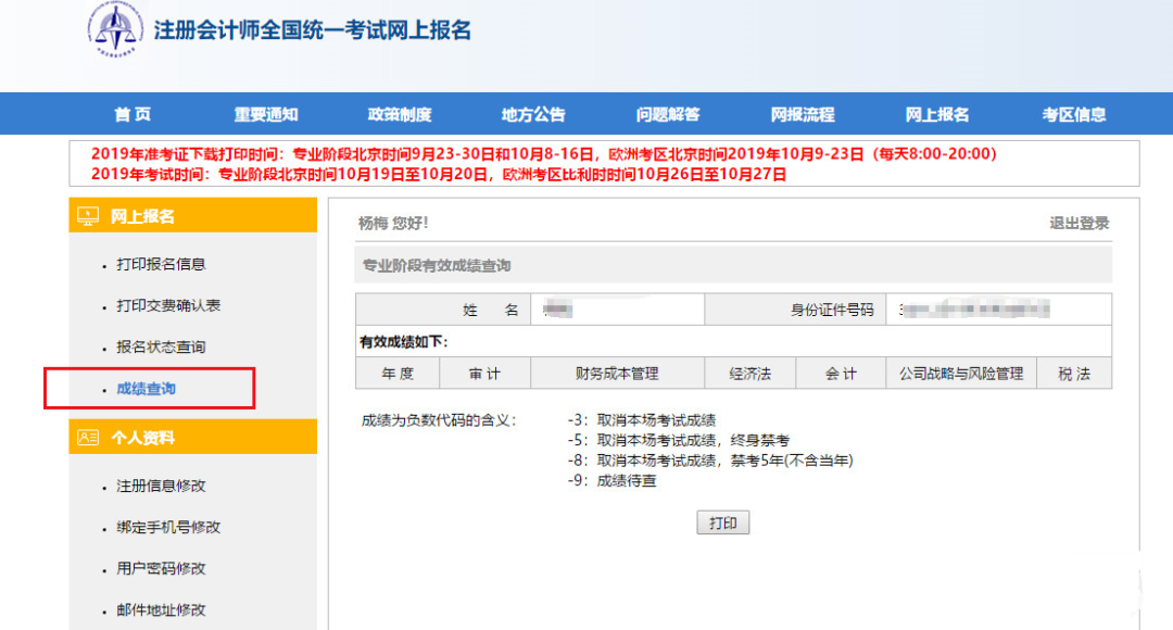 ע���ɿ���ԃ����