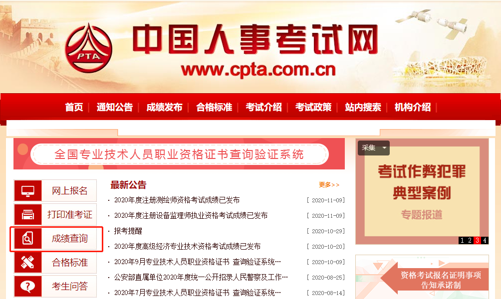 �м��������ɿ���ԃ����