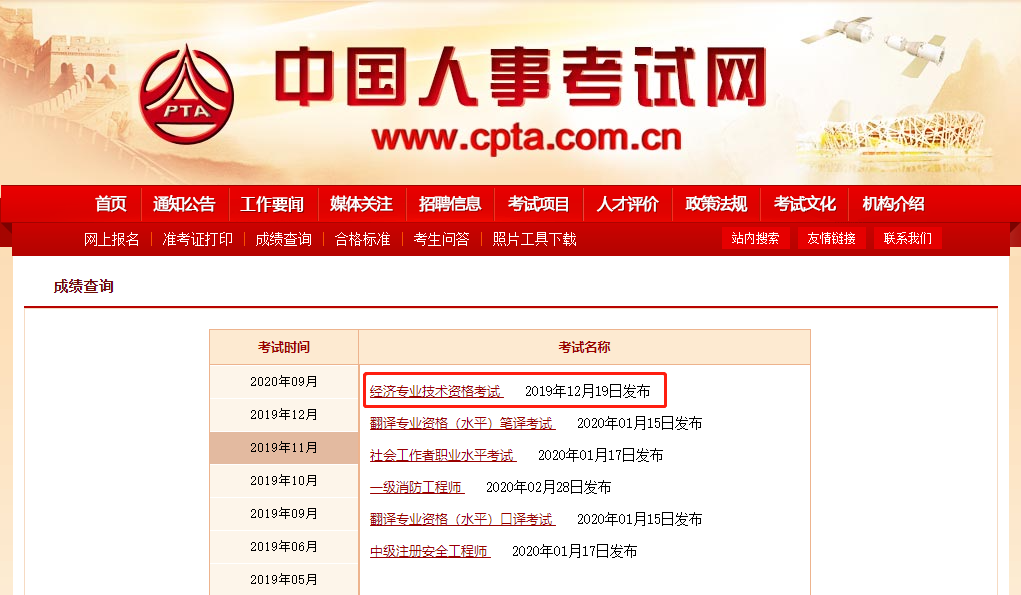 �м�(j��)��(j��ng)��(j��)���ɿ���ԃ����