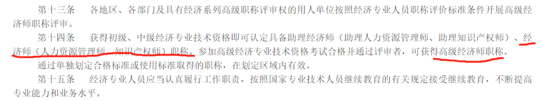 ע��!���м���(j��ng)�����C���������J(r��n)���߂佛(j��ng)�����Q!