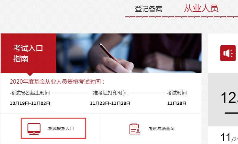 �����ĘI(y��)�Y��ԇ��(b��o)�����