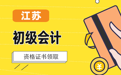 ���K����202��ȳ�����Ӌ�C���I(l��ng)ȡ֪ͨ