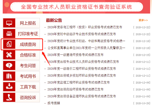 �����������ɿ���ԃ