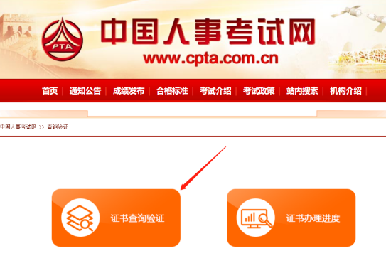 �Ї�(gu��)���¿�ԇ�W(w��ng)2020�����(j��)��(hu��)Ӌ(j��)�Q����C����ԃ��ʽ