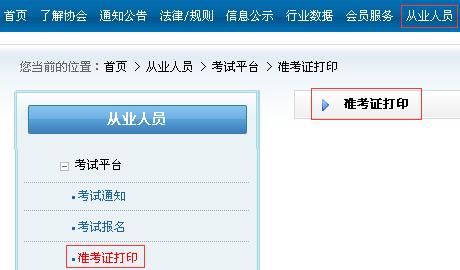 �Cȯ�ĘI(y��)�Y��ԇ��(zh��n)���C��ӡ�W(w��ng)վ