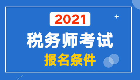 2021��<a href='http://www.ksunsy.com/sws/' target='_blank'><u>����(w��)��</u></a>��ԇ��(b��o)���l��