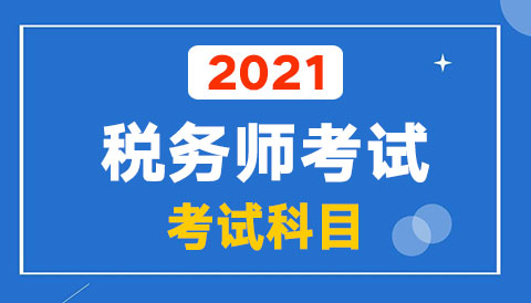 2021��<a href='http://www.ksunsy.com/sws/' target='_blank'><u>���Վ�</u></a>��ԇ��Ŀ