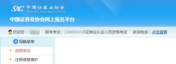 �Cȯ�ĘI(y��)�Y���C����