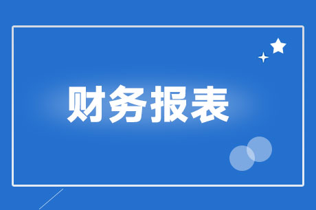 <a href='http://www.ksunsy.com/baobiao' target='_blank'><u>ؔ��(w��)���</u></a>�@ʾδ������̎����