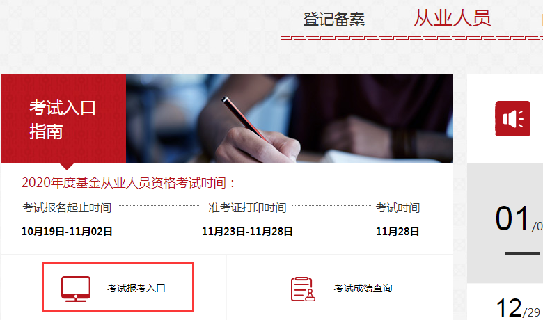 �����ĘI(y��)�Y��ԇ�������