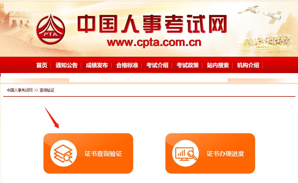 2020���м�(j��)��(j��ng)��(j��)������C�����d��ӡ���̅���