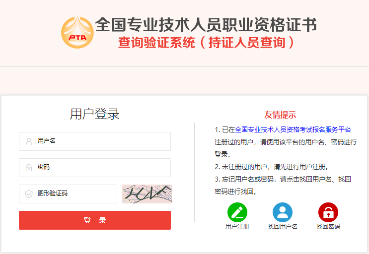 2020���м���(j��ng)��(j��)���C��ʲô�r������I(l��ng)����