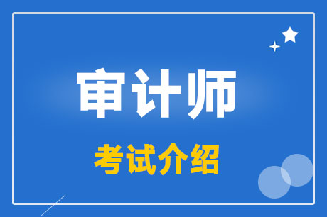 ��Ӌ(j��)����ԇ��ʲô��