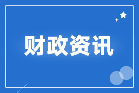 ؔ(c��i)�������u�O(ji��n)�ܾ֣��J(r��n)��؞���䌍(sh��)ȫ��(gu��)ؔ(c��i)��������(hu��)�h�� ȫ��(gu��)�O(ji��n)�ֹܾ�����(hu��)�h����