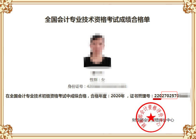 ������h�м���Ӌ�Y��ԇ�����c(di��n)��ԃ����