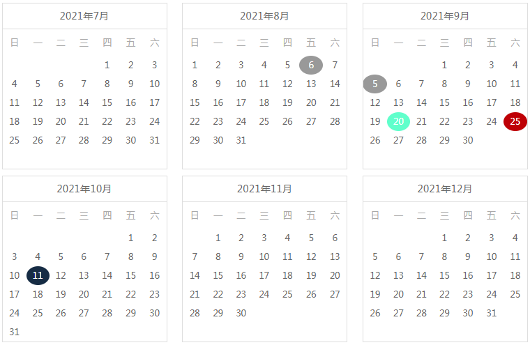 2021������ĘI(y��)�Y���C�����C�՚v����