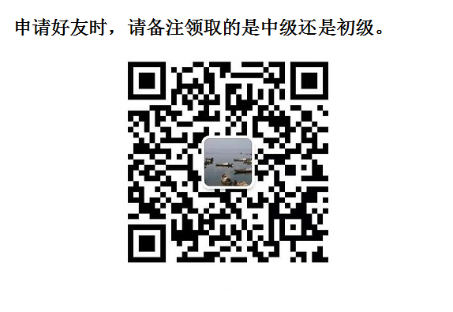 江西新余2020初級會計合格證書領取時間公布:1月20日起 江西新余2020初級會計合格證書領取時間公布:1月20日起