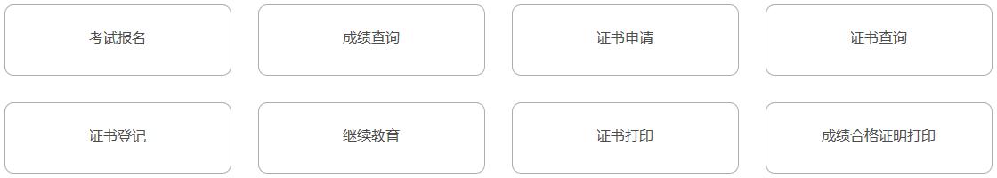 �y�ЏĘI(y��)�Y��ԇ�������