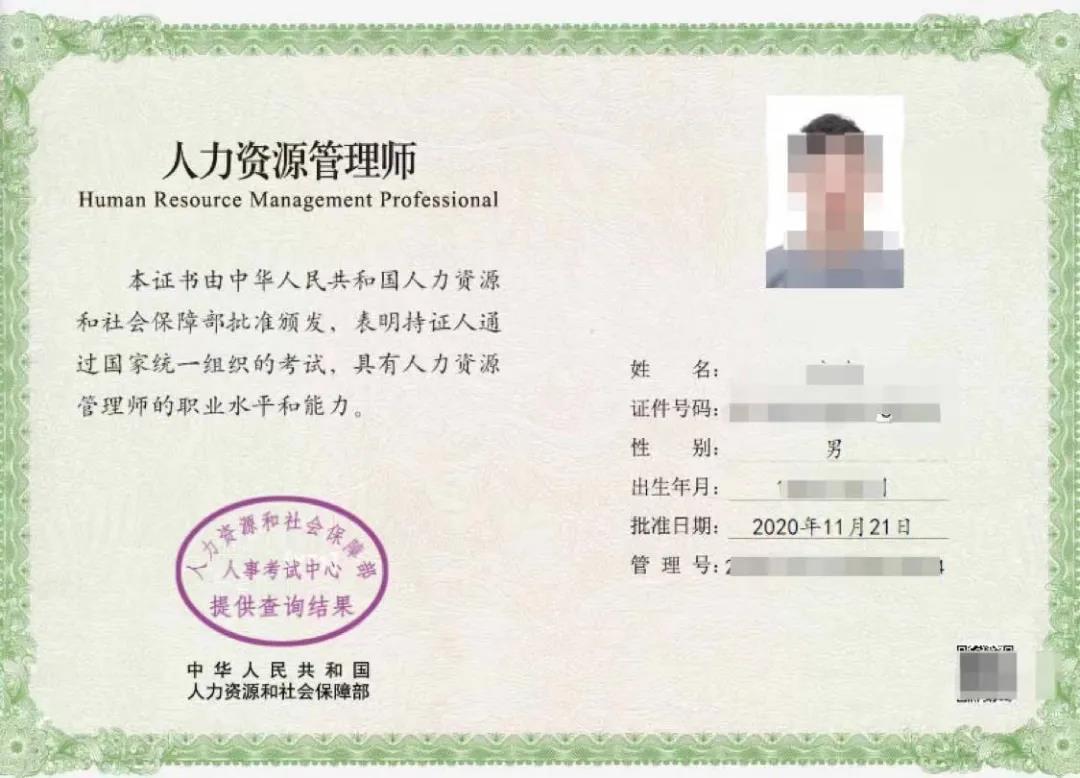 2020���м�(j��)��(j��ng)��(j��)������C�����Բ�ԃ��!