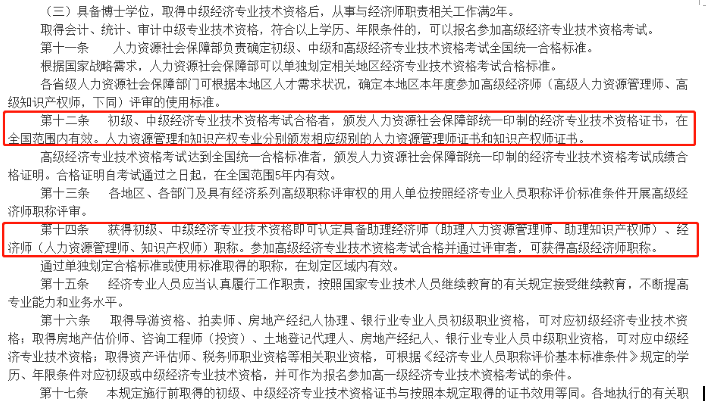 2020���м���(j��ng)��������C������׃��?