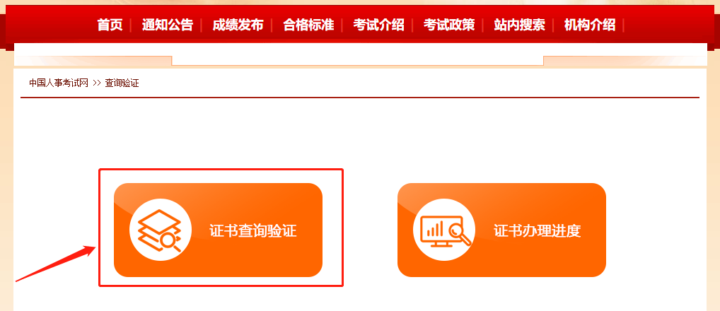 2020�ӱ��м���(j��ng)�����C���k���M�ȣ����_ӡ��֪ͨ