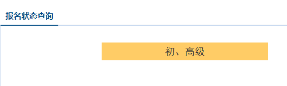 2021�������Ӌ��ԇ������B(t��i)��ԃ���