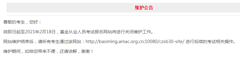 ����ԇ�W(w��ng)�ψ�(b��o)��