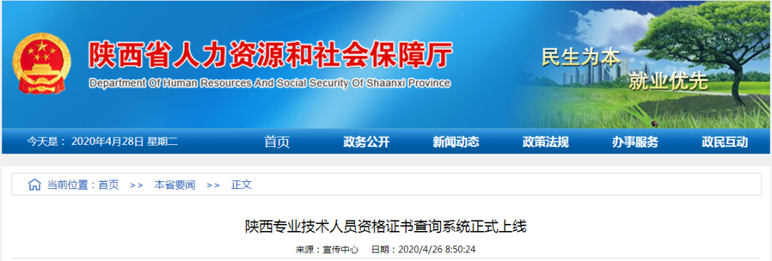 ע��!�@Щ�؅^(q��)�м���(j��ng)��(j��)�����|(zh��)�C����Ҳ�I(l��ng)������!