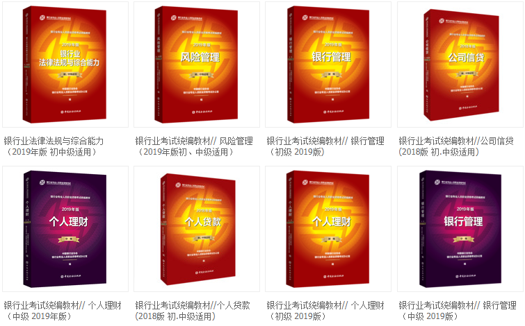 �y�ЏĘI(y��)�Y��ԇ�̲��Õ�(sh��)