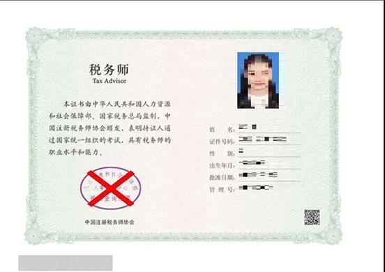 ȫ��(gu��)�м�(j��)��(j��ng)��(j��)���C��(sh��)��ԃ�(y��n)�Cϵ�y(t��ng)Ԕ��(x��)ʹ���k��(���C�ˆT��ԃ)