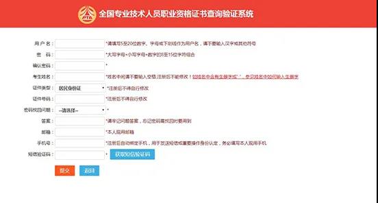 ȫ���м�(j��)��(j��ng)��(j��)���C����ԃ�(y��n)�Cϵ�y(t��ng)Ԕ��(x��)ʹ���k��(���C�ˆT��ԃ)